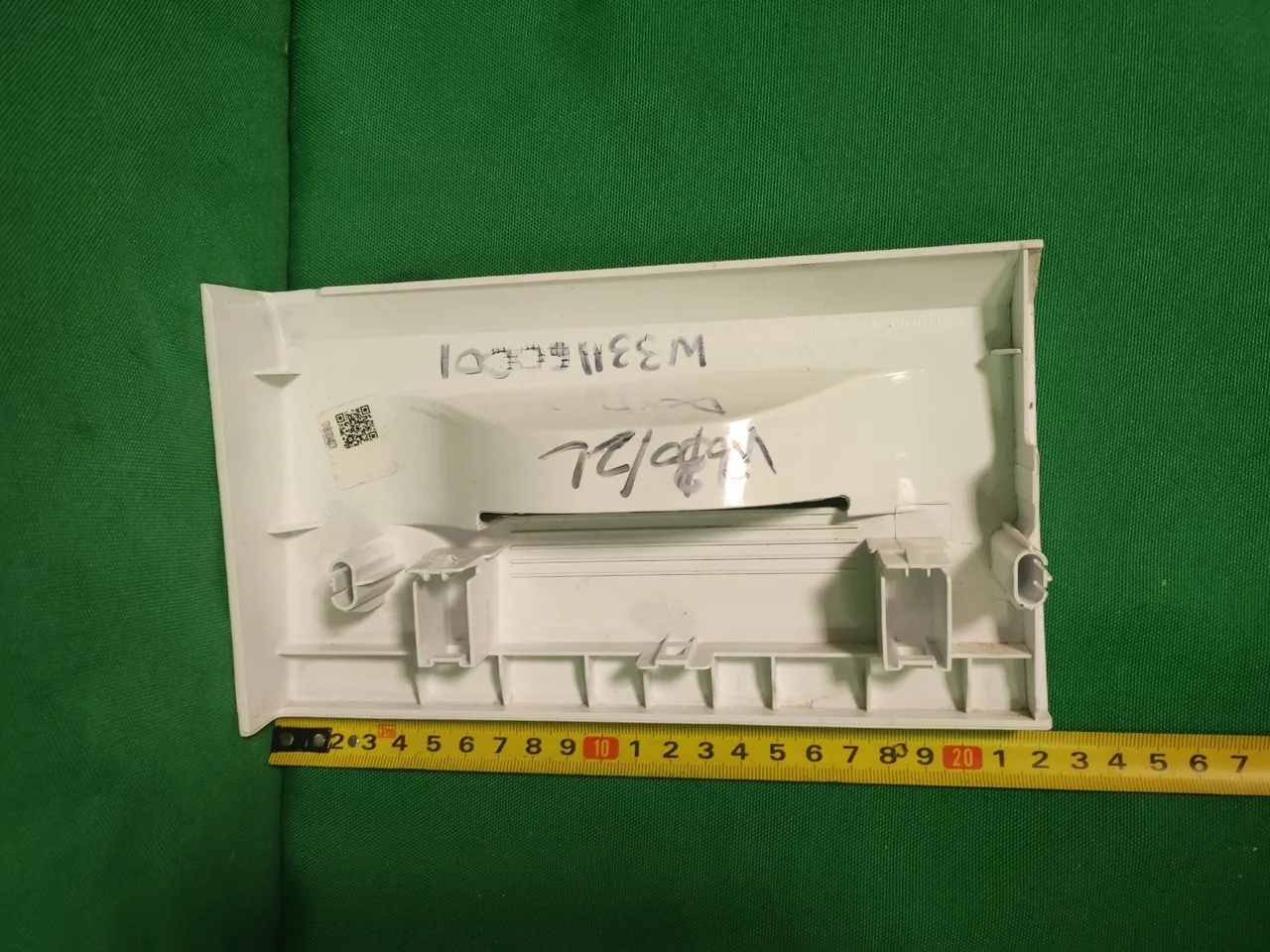 Панель порошкоприемника Dexp W 331160001