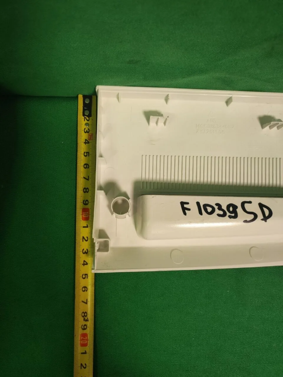 Панель порошкоприемника LG F1039SD