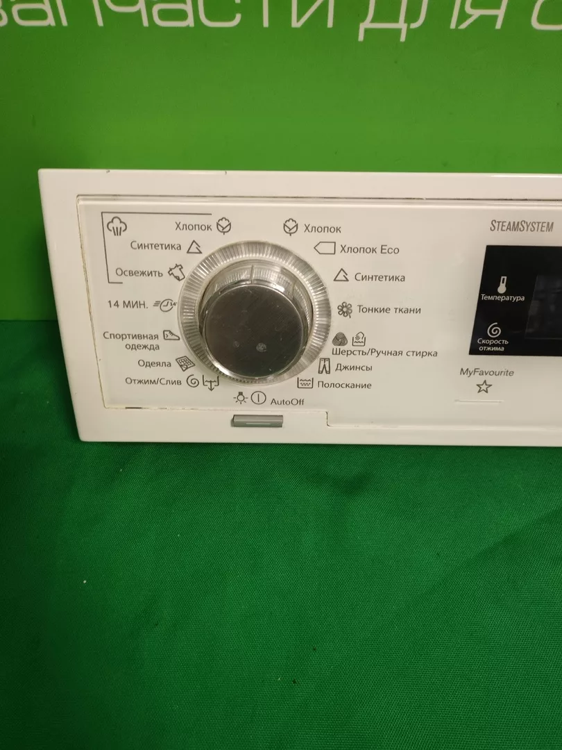 Панель управления Electrolux EWT 1377VOW для стиральной машины (Вертикальная загрузка)
