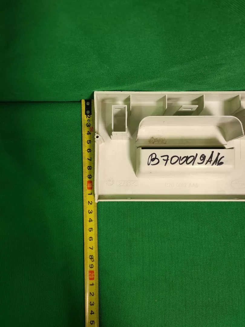 Панель порошкоприемника Bosch B700019AA6