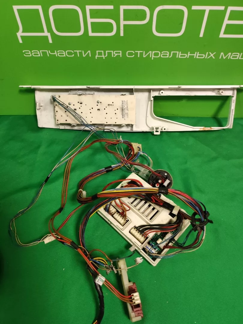 Модуль управления для стиральной машины Indesit WISN81