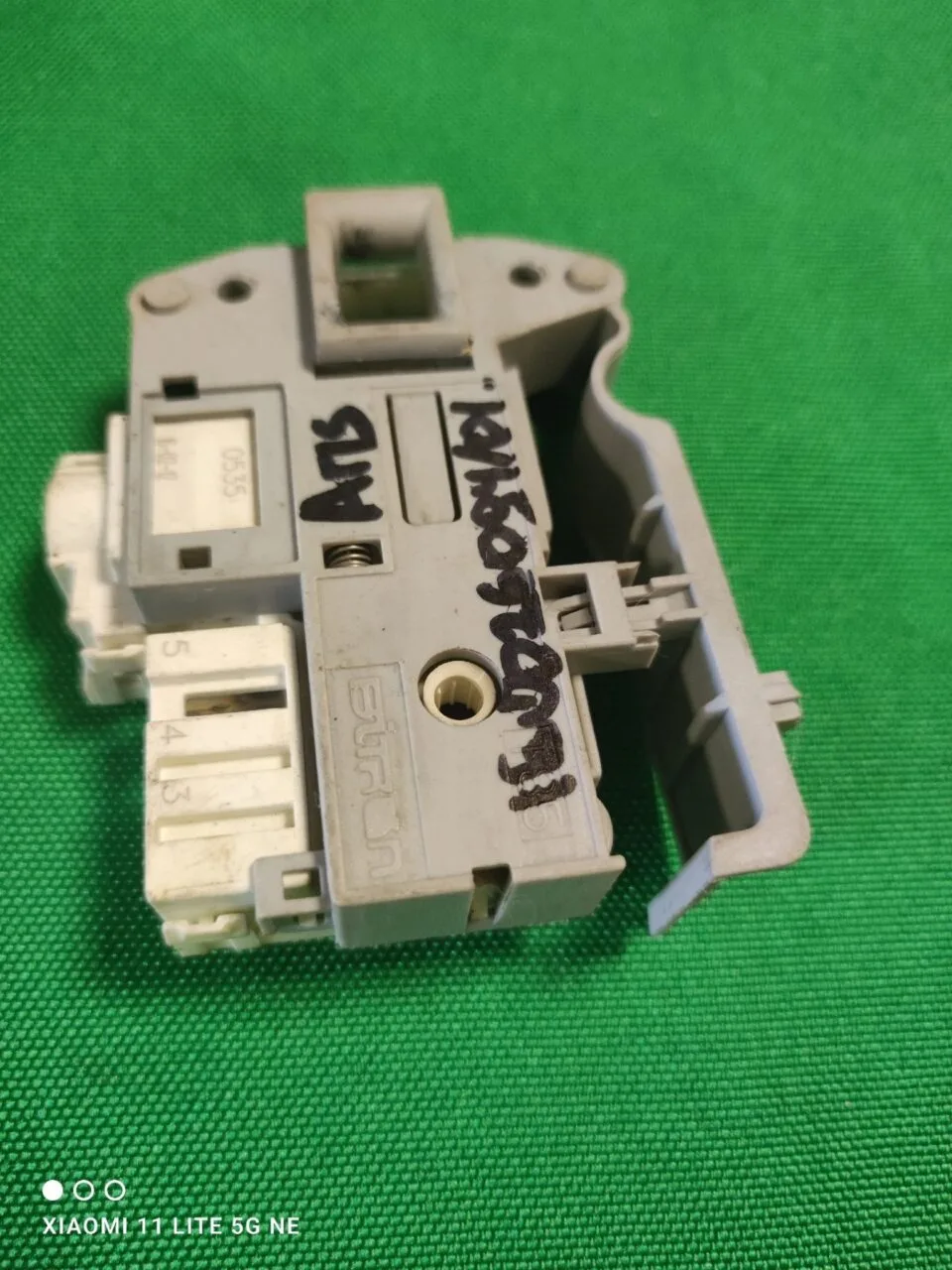 Замок люка (УБЛ) Ariston 160026094.01