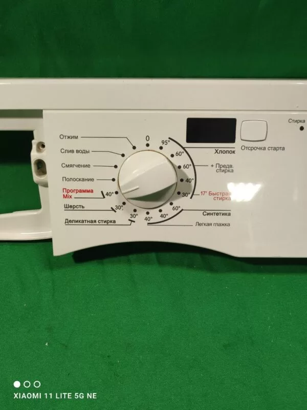 Элементы управления для стиральной машины Gorenje WA 6145B (Только пластик)