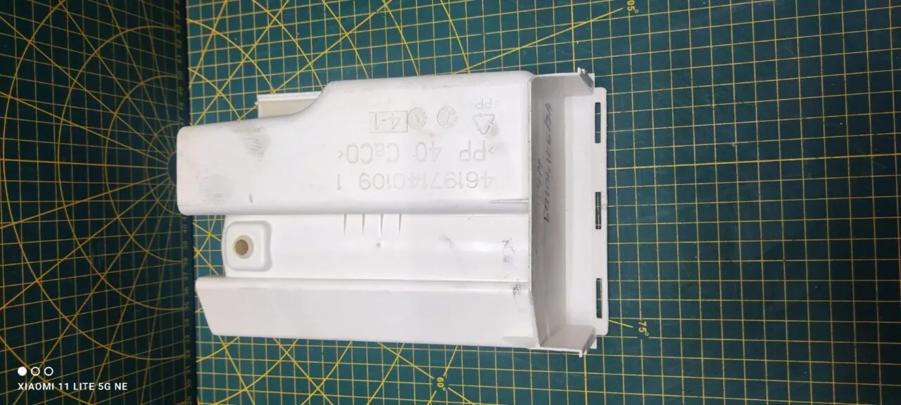 Лоток порошкоприемника Whirlpool 46197140109