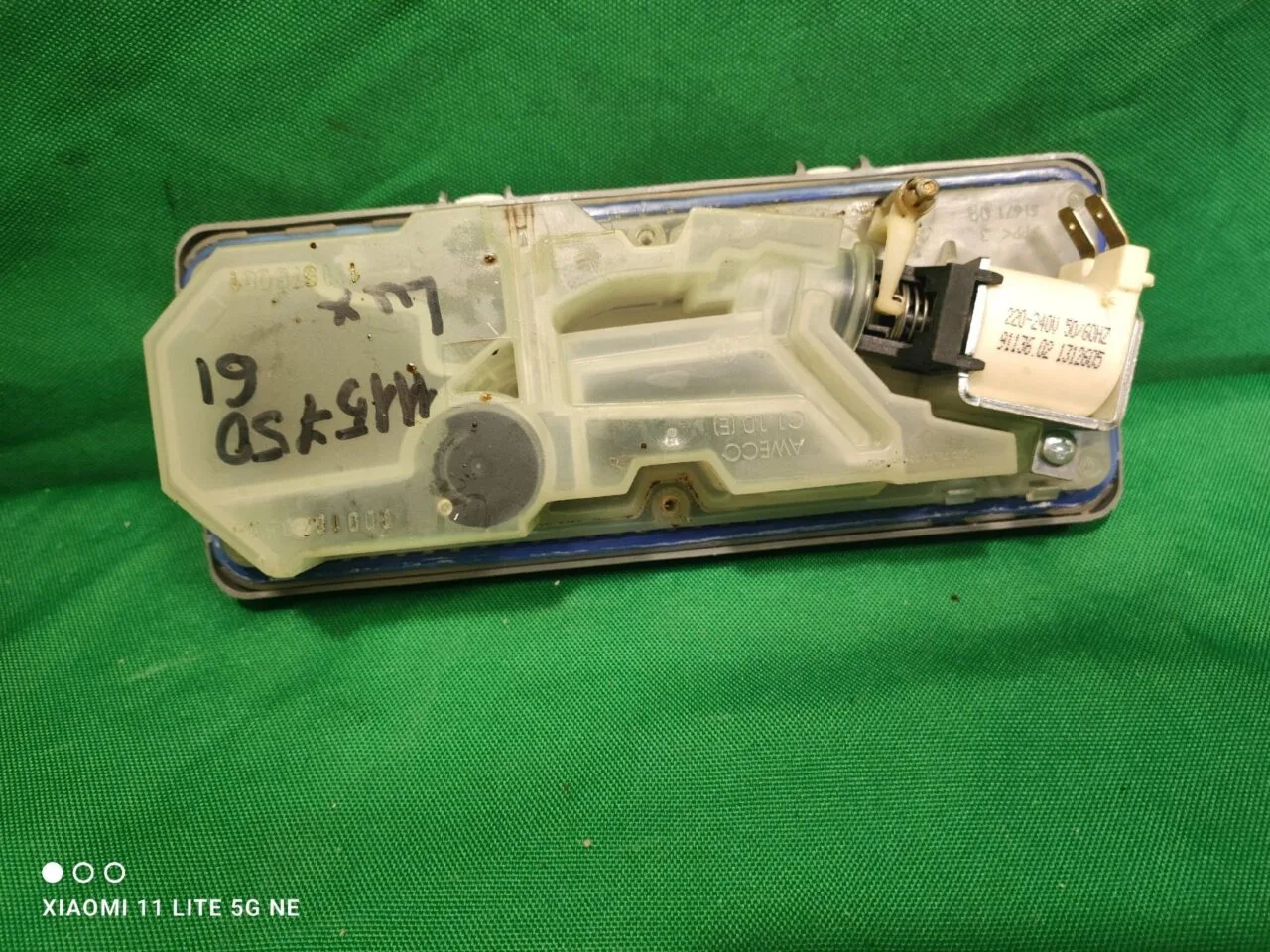 Nb1md5MDjnk Диспенсер Electrolux 111575061 Посудомоечной машины