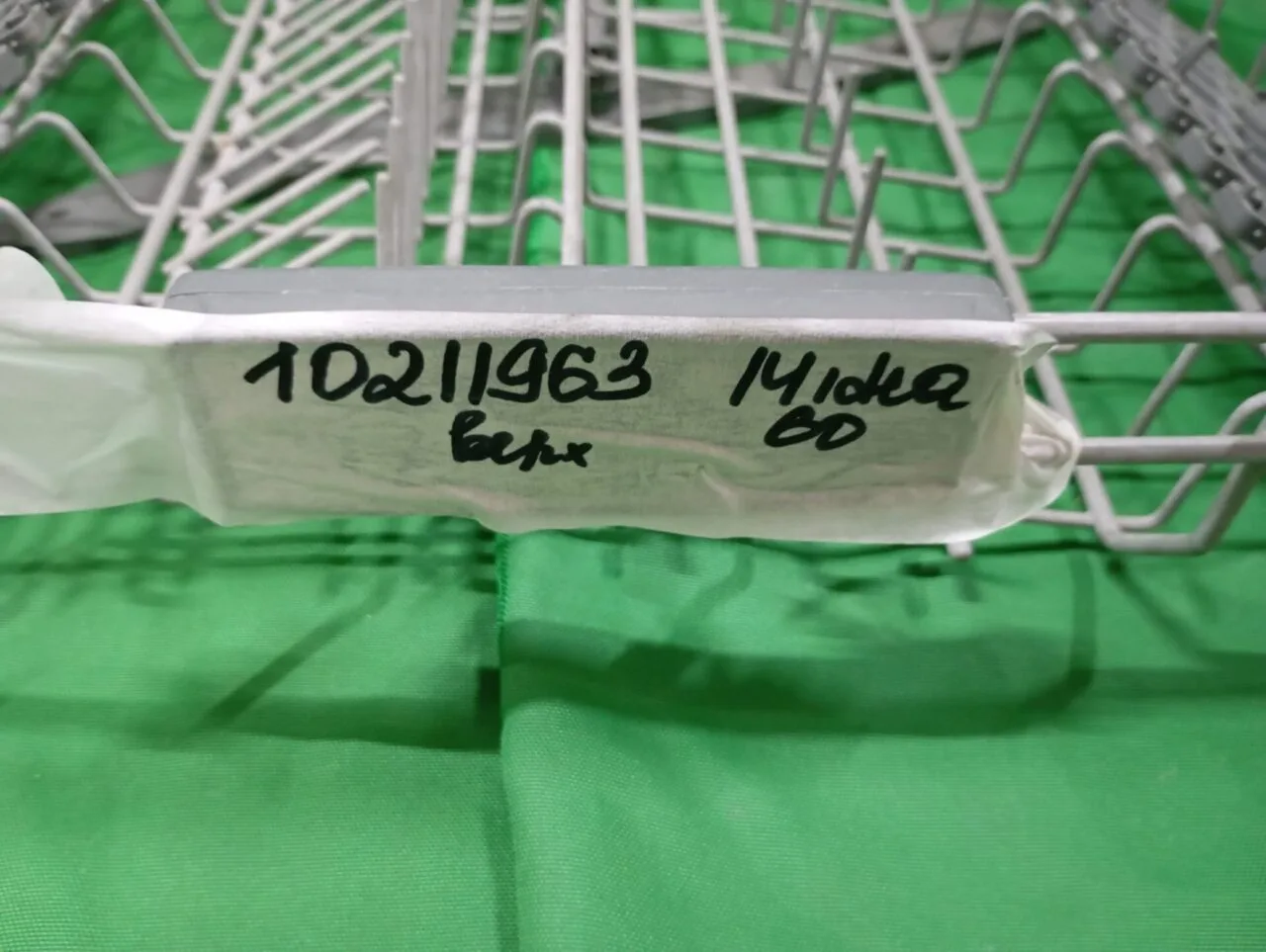 Верхняя корзина Midea 10211963 для пмм 60см