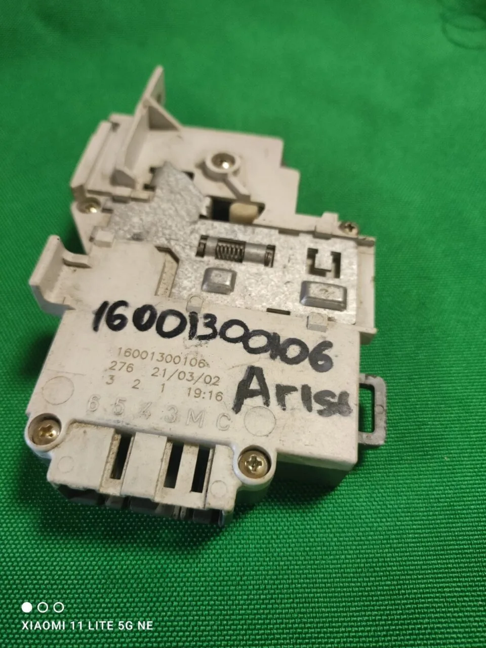 Замок люка (УБЛ) Ariston 16001300106