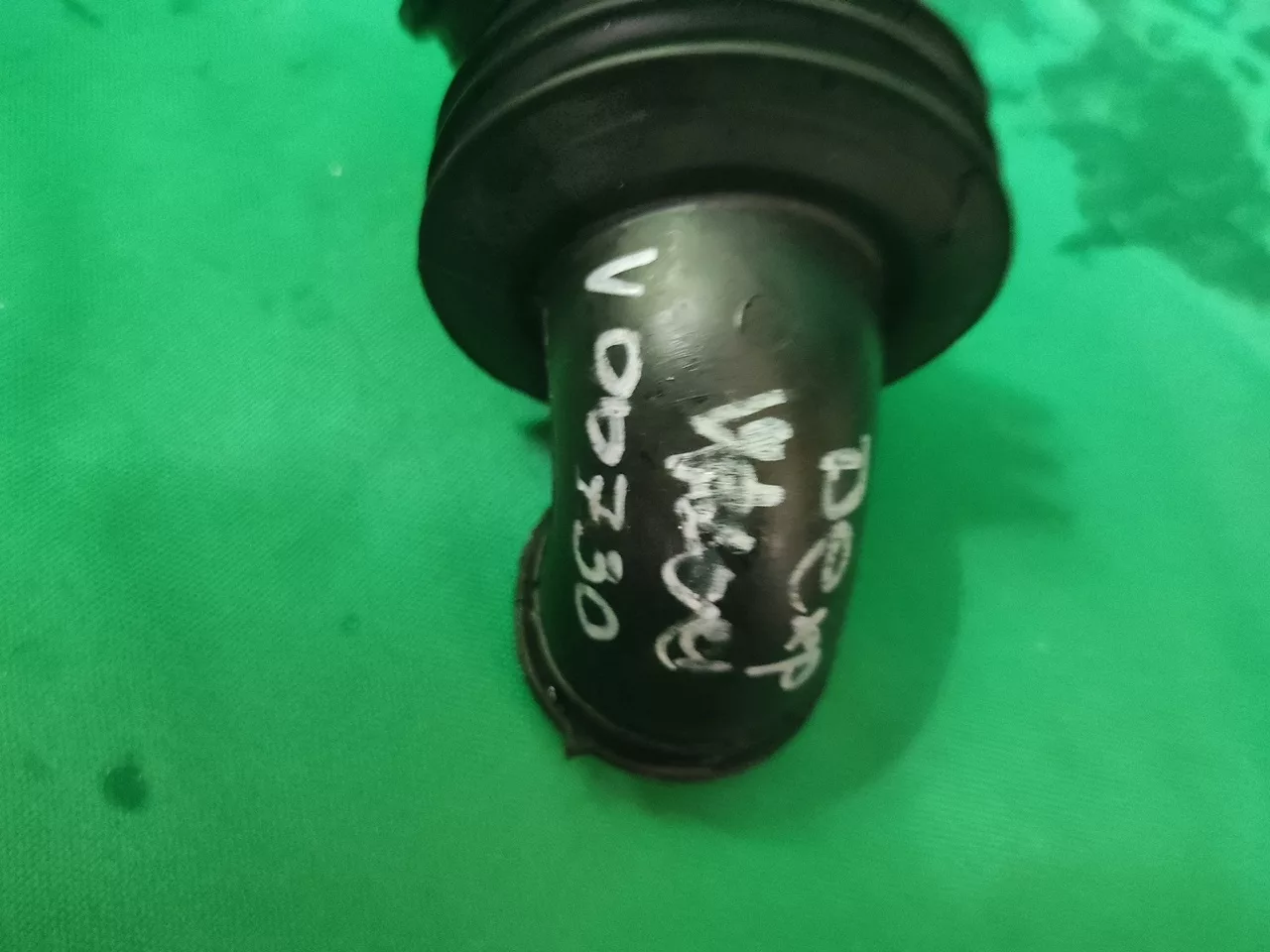 NuGhMDdP2Vg Патрубок Dexp V 00730