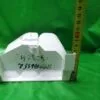 Лоток порошкоприемника Bosch 9000686352