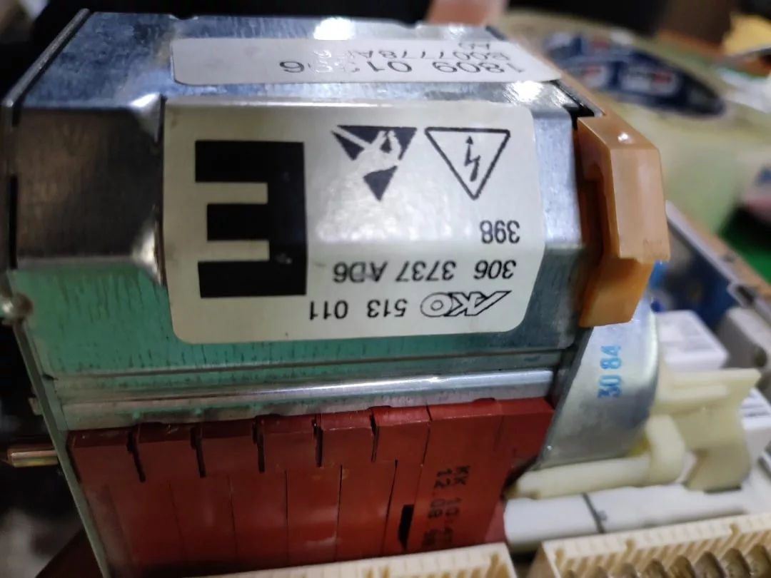 Программатор командоаппарат Bosch 3063737AD6