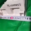 Лоток порошкоприемника Bosch 5500000136