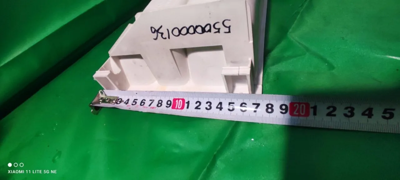 Лоток порошкоприемника Bosch 5500000136