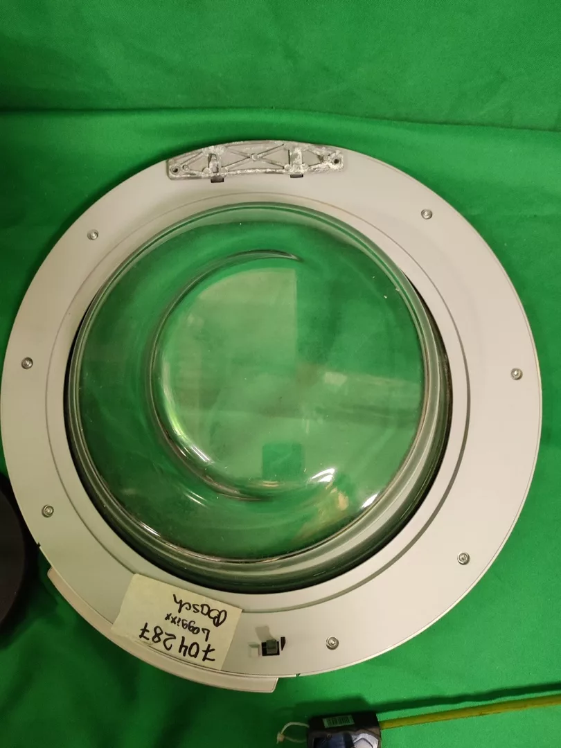 Люк Bosch Logixx 704287