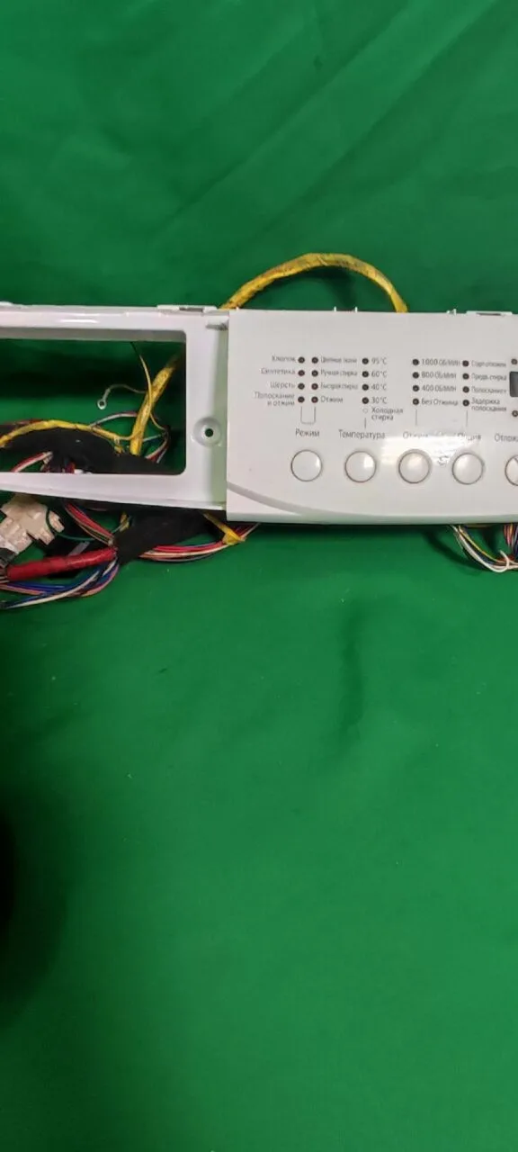 Модуль Samsung WF-R1061
