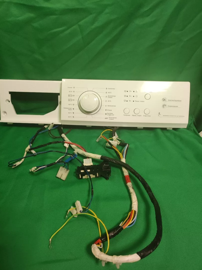 Модуль управления Dexp WM-F710NSH/WW