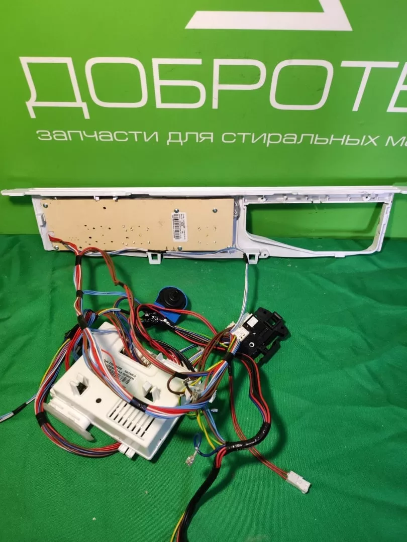 Модуль управления на стиральную машину Indesit IWB5103