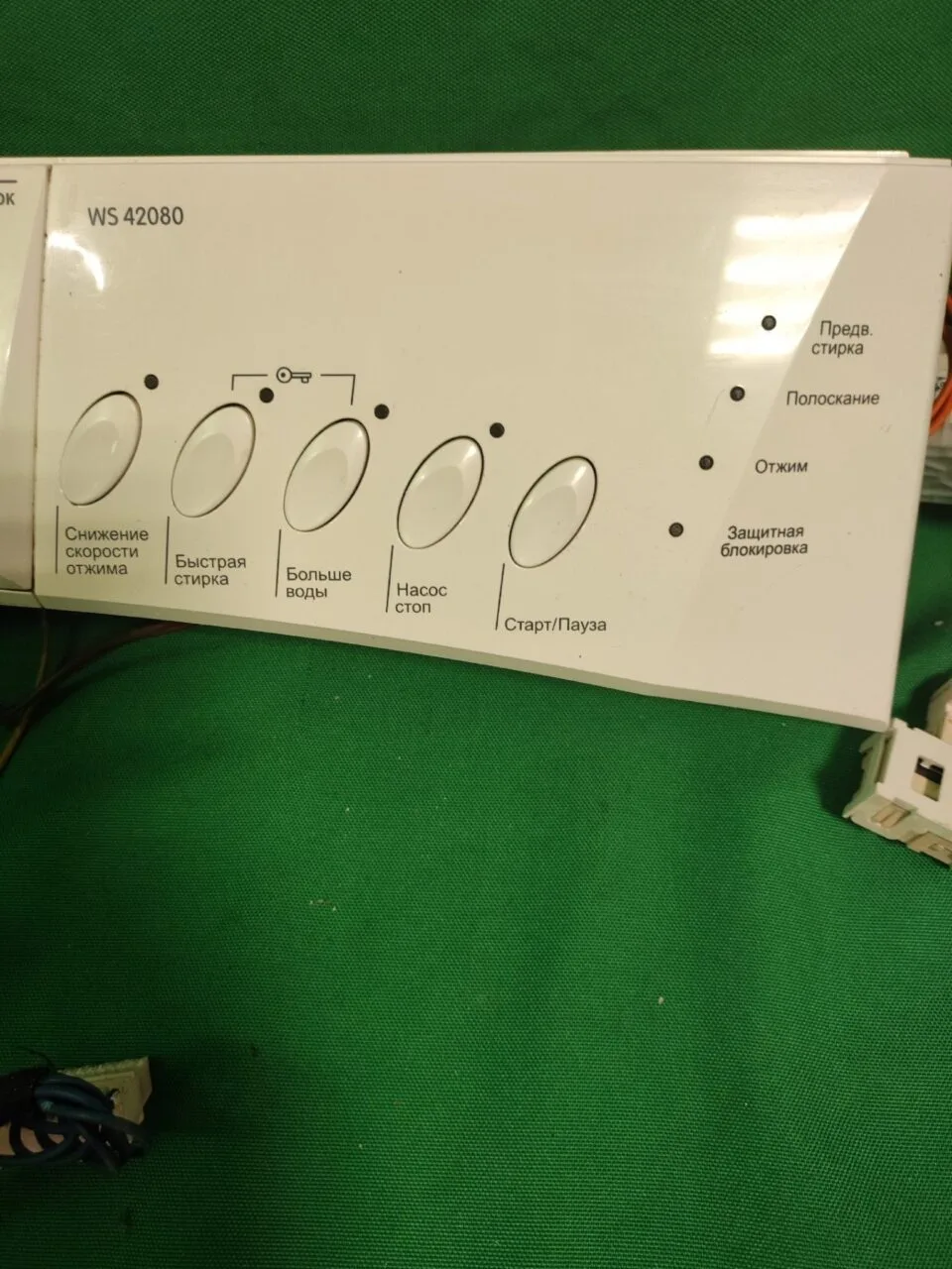 Модуль Gorenje WS 42080