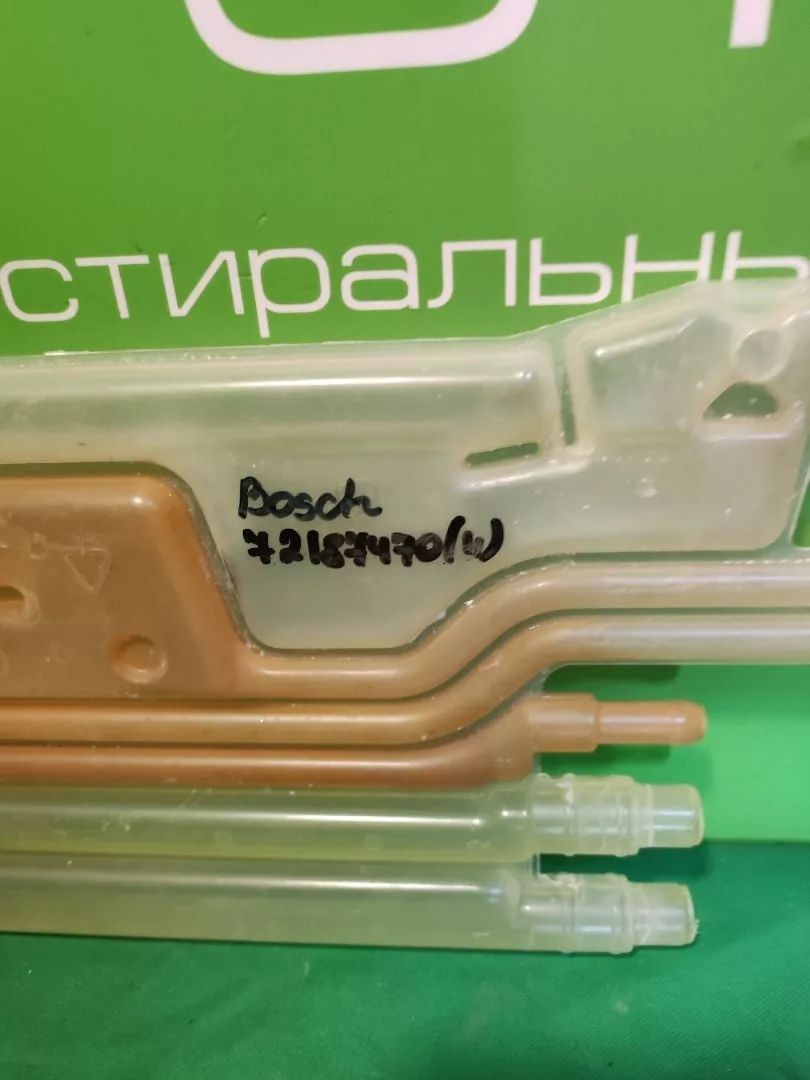 Гидрозатвор Bosch 1738050259 для ПММ