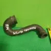 Патрубок Whirlpool 49017735 для посудомоечной машины