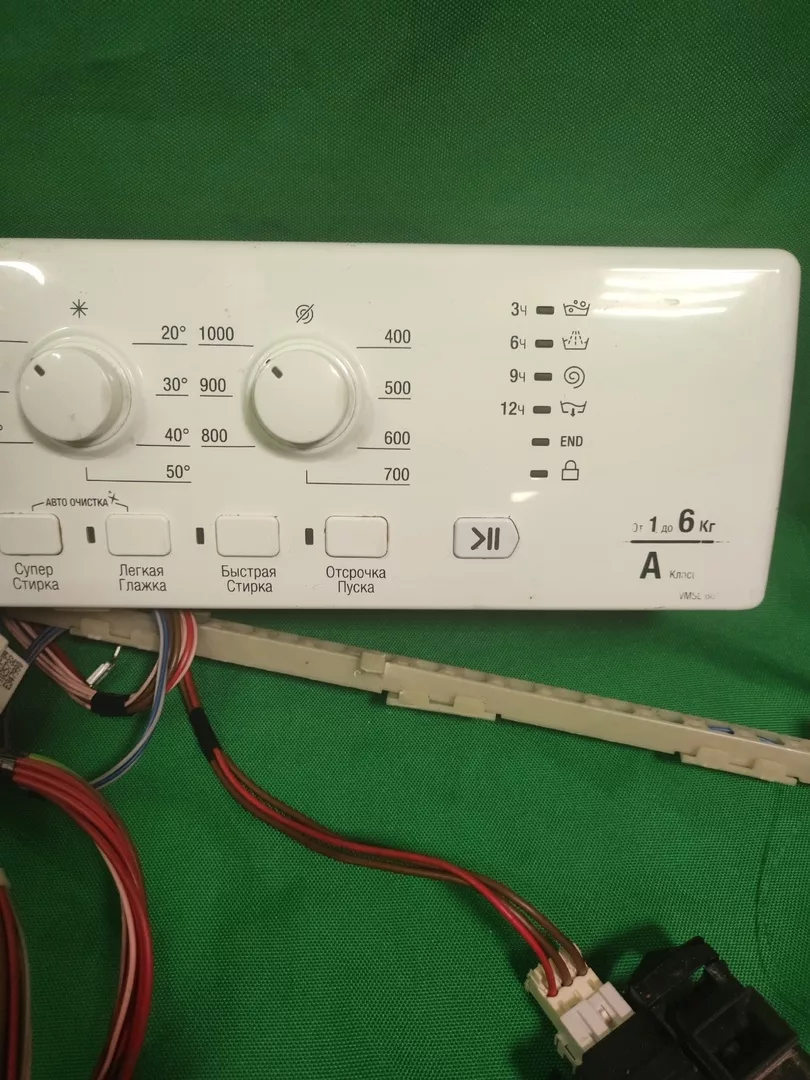 Модуль управления Ariston VMSL 601