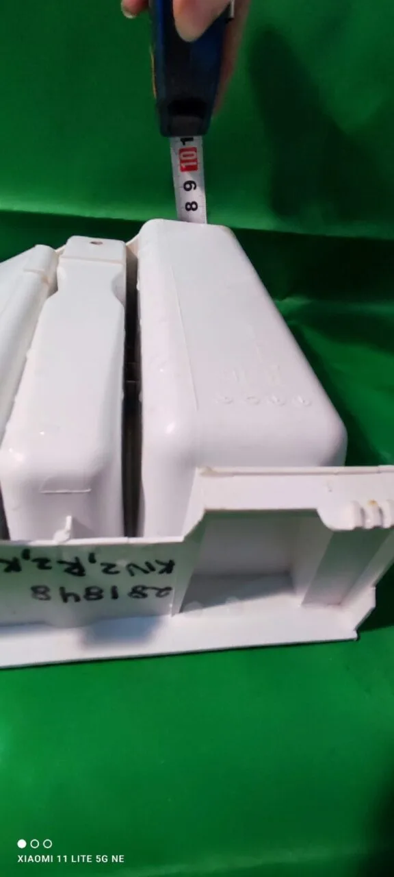 Лоток порошкоприемника Beko 281848 (KNR1.KN2.R2)