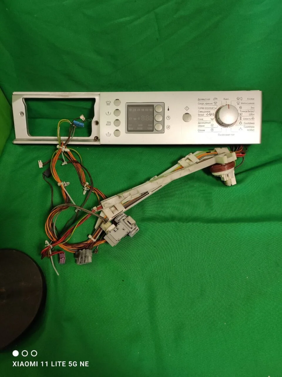 Модуль Bosch WAE 24465OE/10