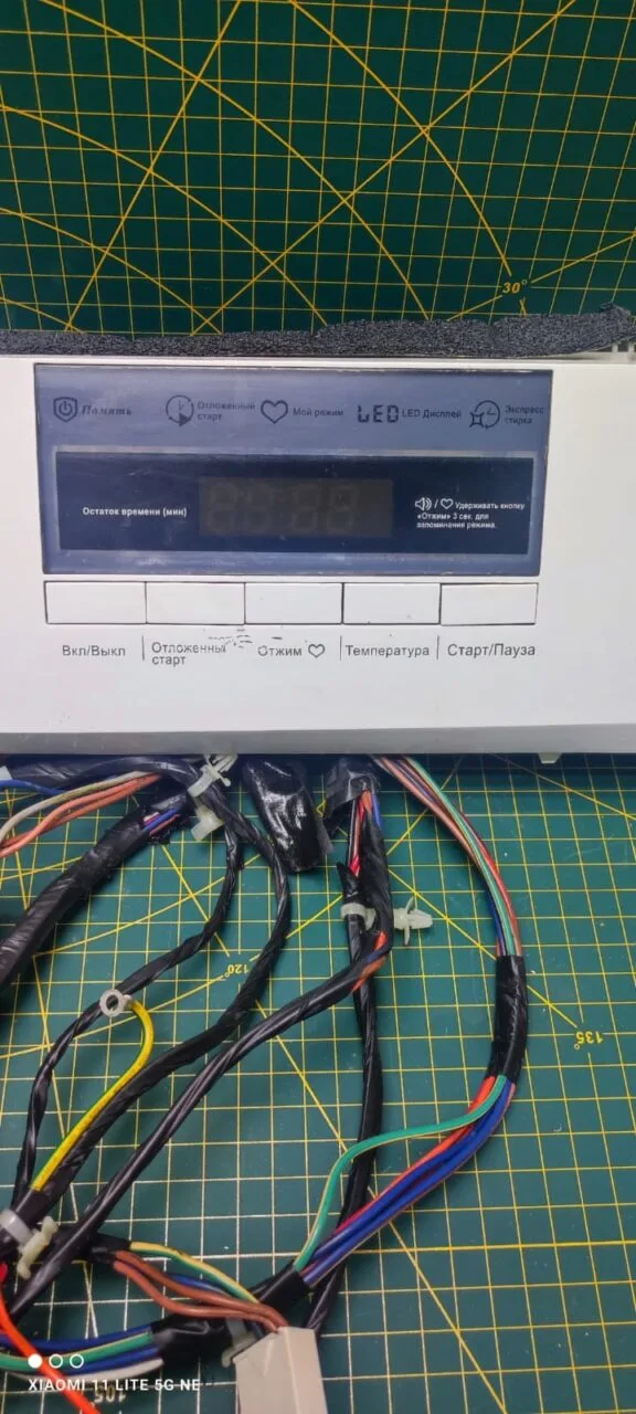 OQkV9Weo_yQ Модуль Midea MV-WMF712G
