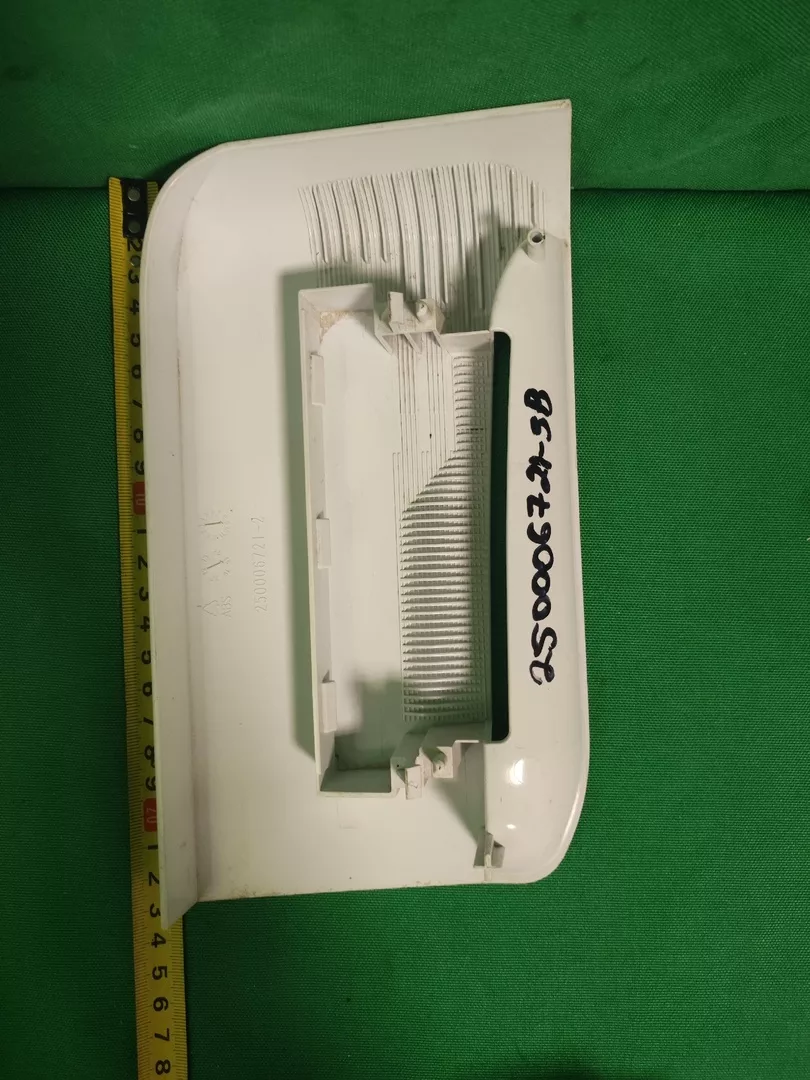 Панель порошкоприемника Indesit 250006721-3B 14прогр.