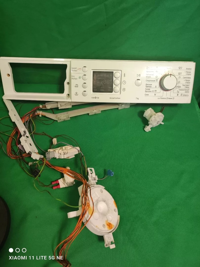 МОДУЛЬ BOSCH WAE 28444OE/01 МОДУЛЬ BOSCH WAE 28444OE/01