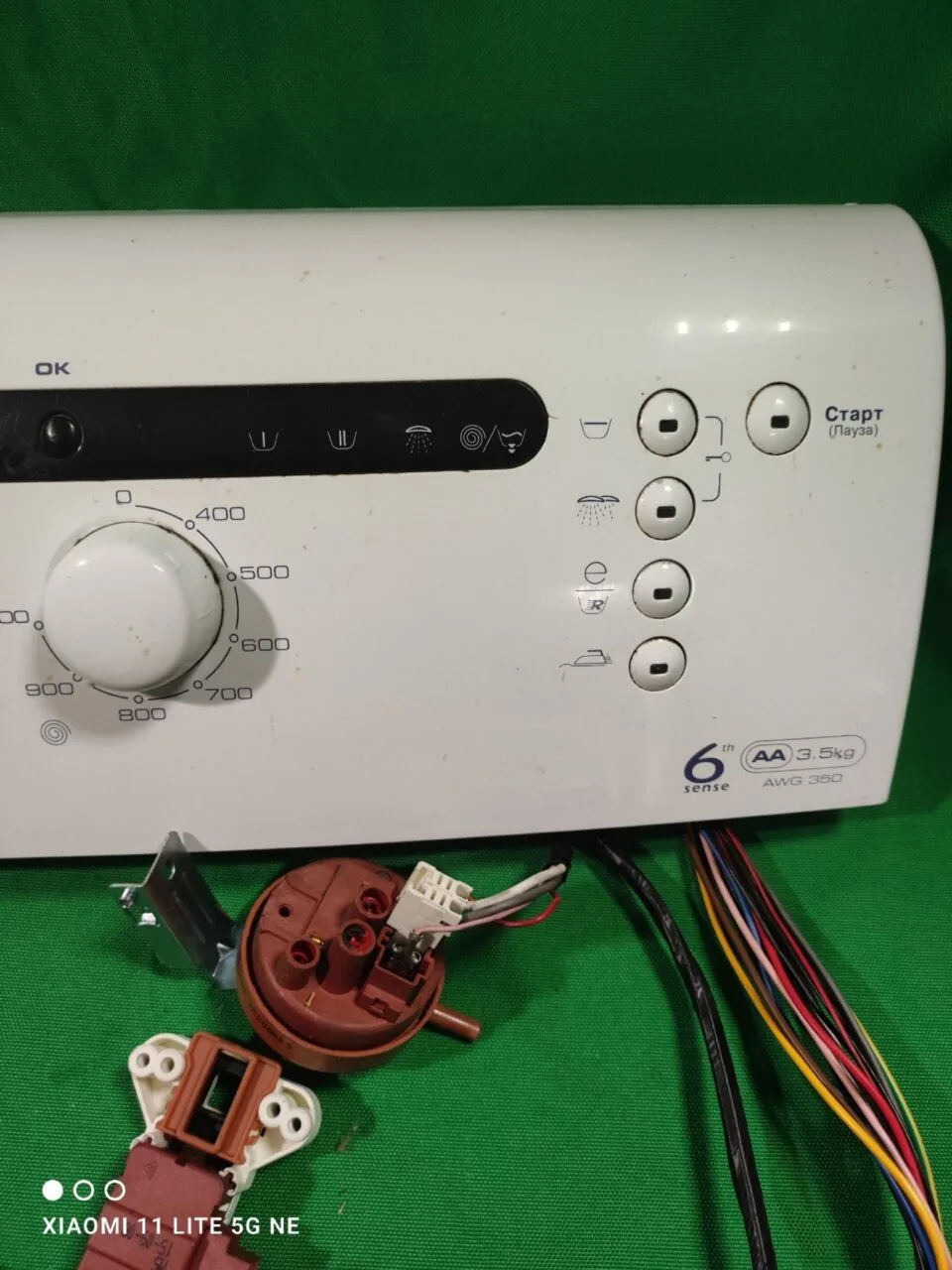OmzifEdEL3Q Модуль Whirlpool AWG 350