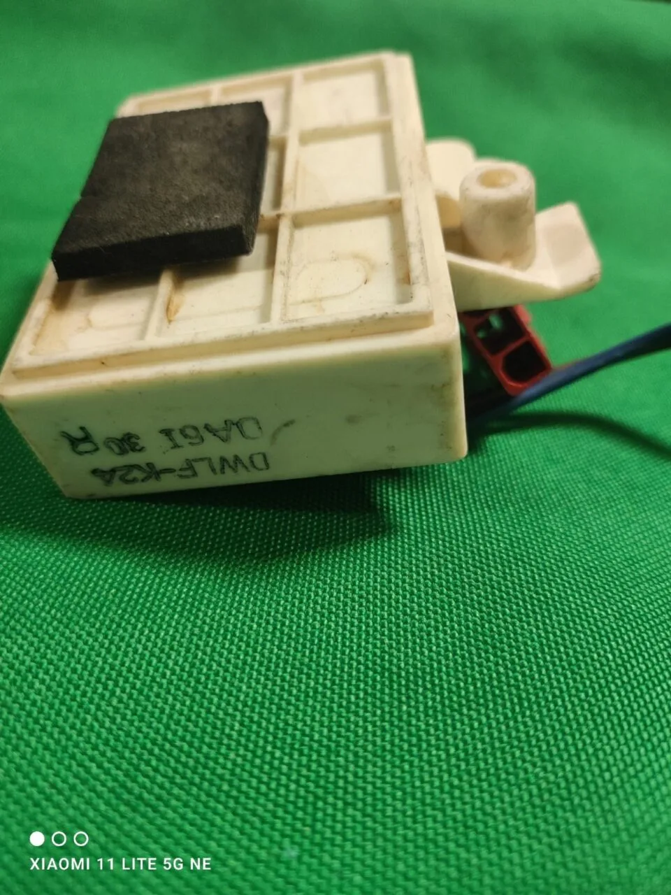 Сетевой фильтр Daewoo DWLF-K24