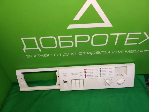 Элементы управления(Только пластик) BOSCH WFF1201