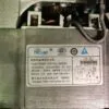 Двигатель Haier Haier 0024000208C -9контактов