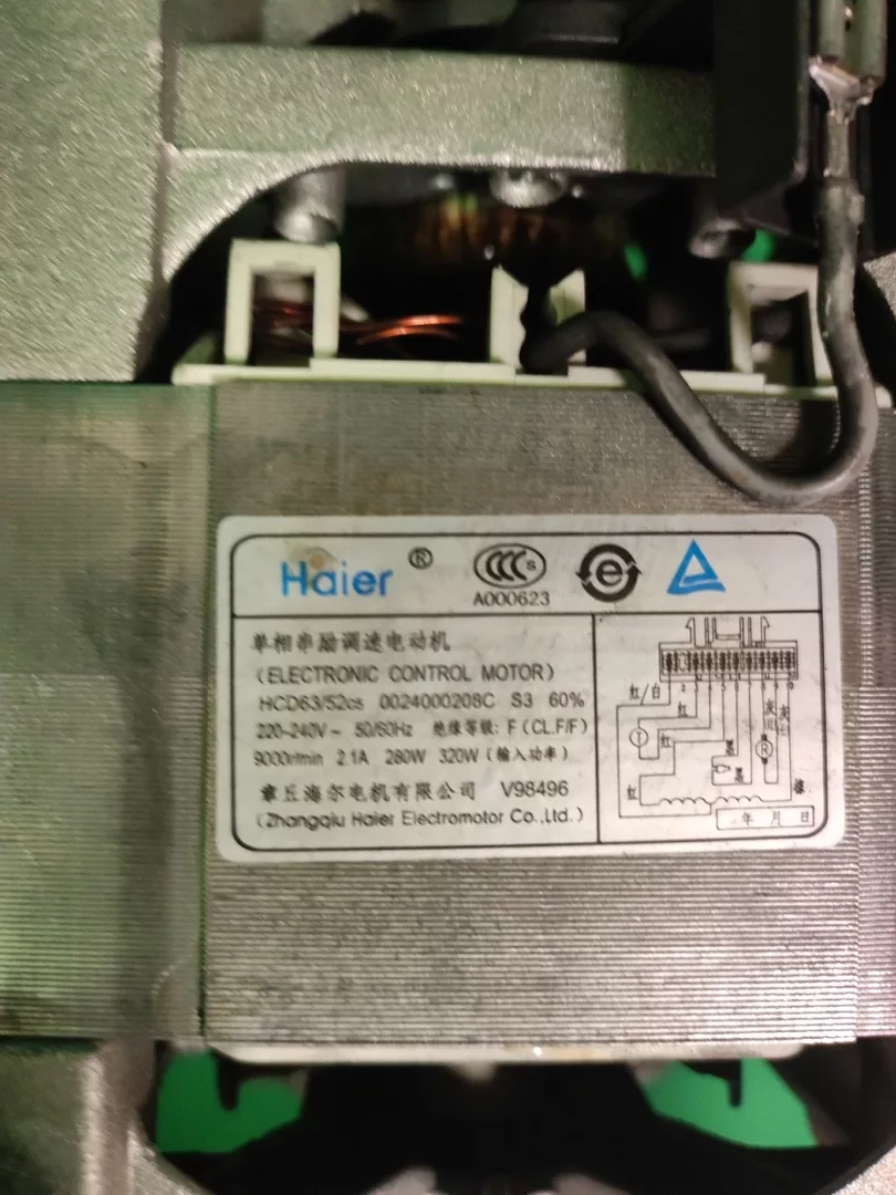 Двигатель Haier Haier 0024000208C -9контактов