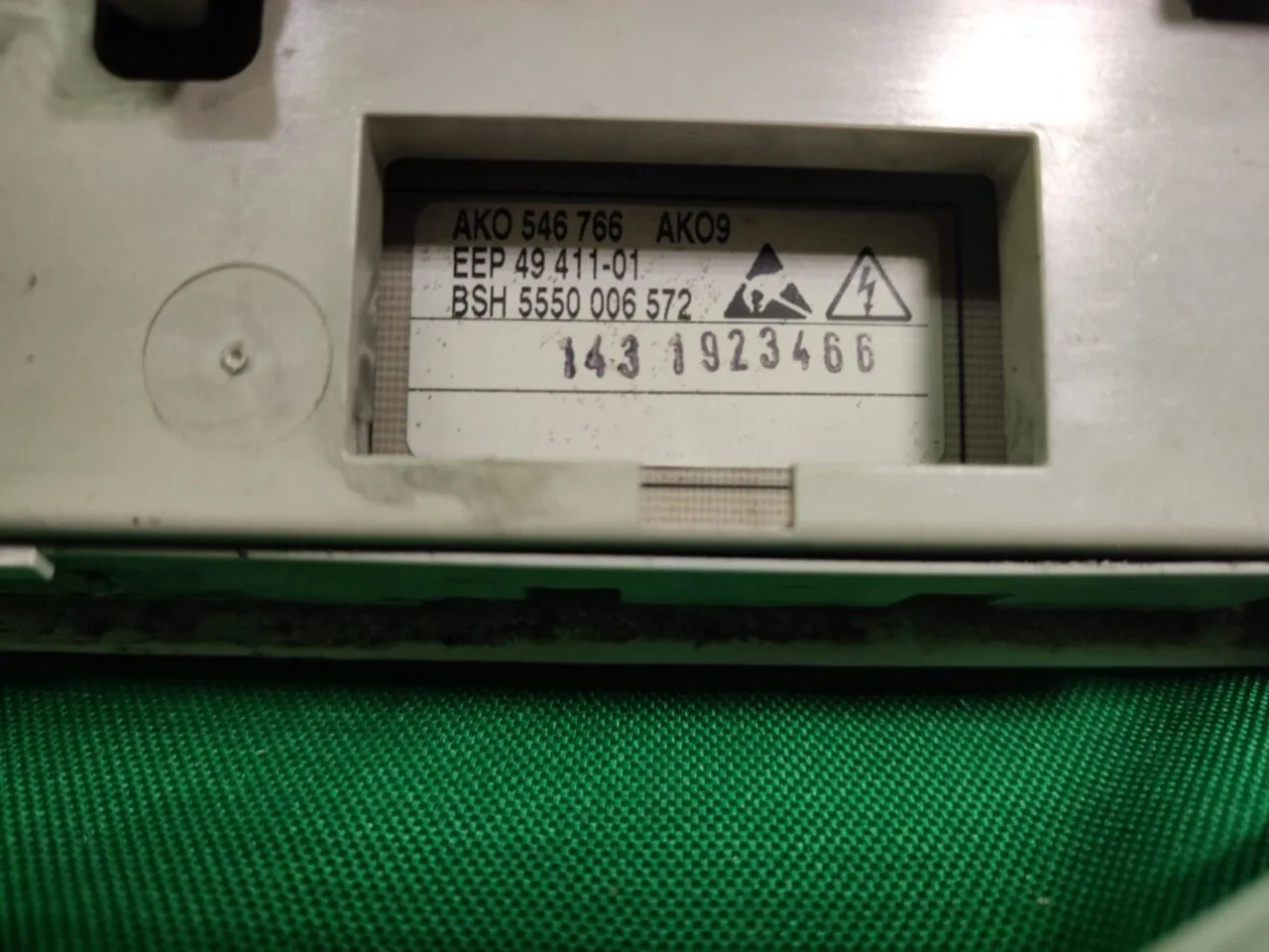 Модуль Bosch WFC 2062 OE