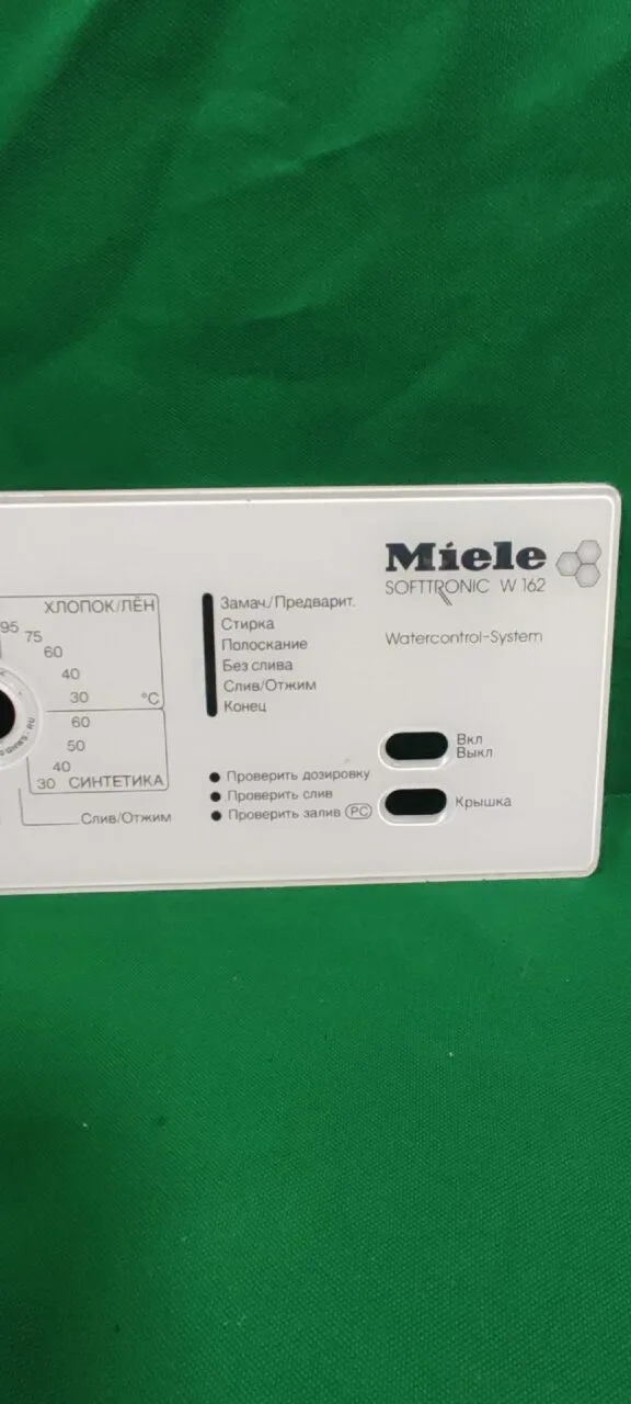 Стекло лицевой панели Miele W162