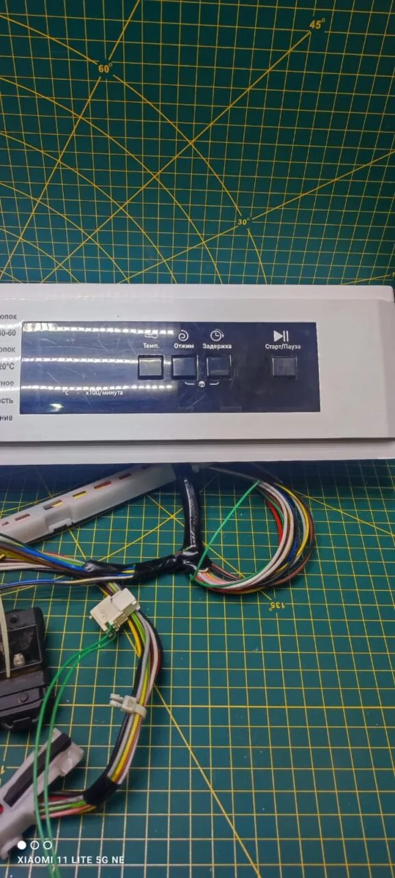 PFYBZ5vWYpA Модуль Hansa WHV6121TO