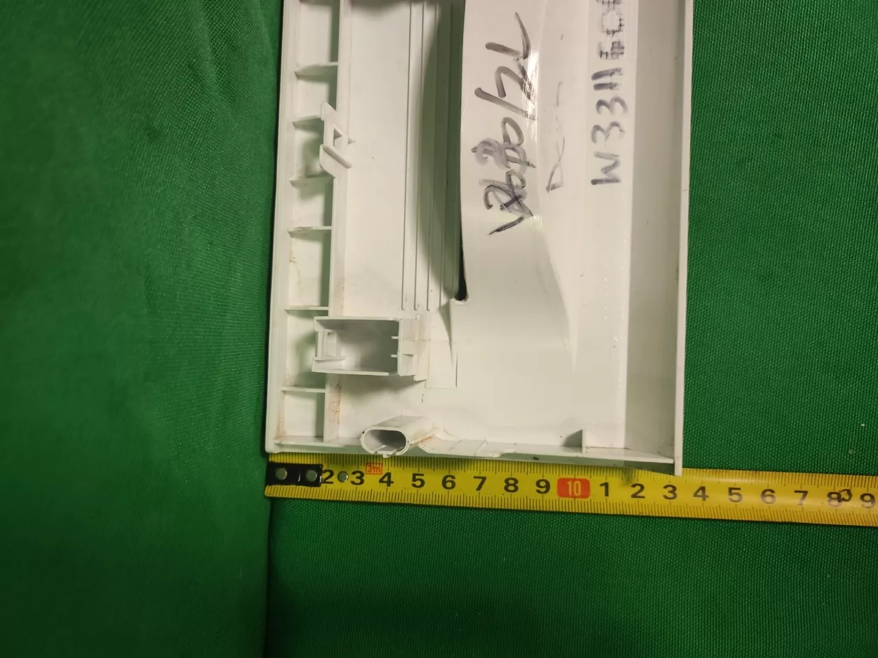 Панель порошкоприемника Dexp W 331160001