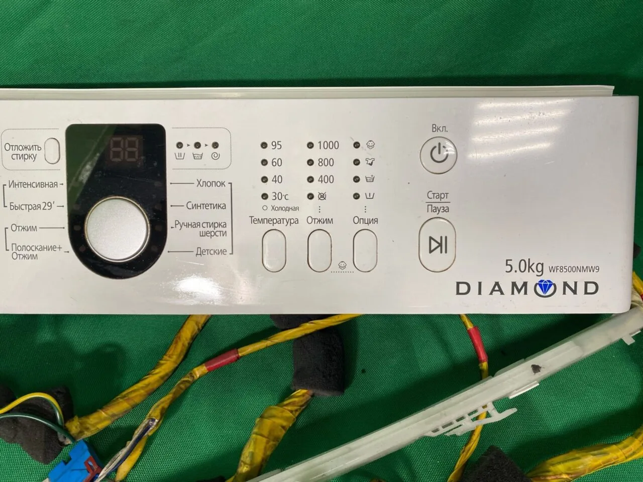 Модуль Samsung WF8500NMW9