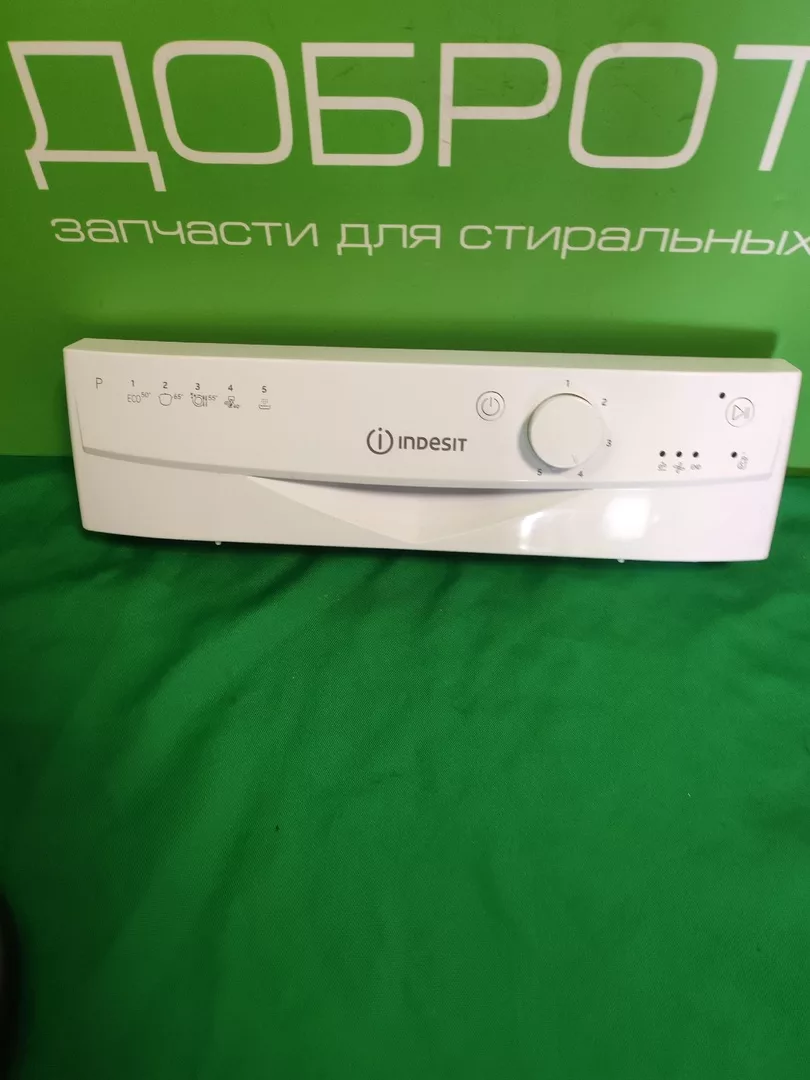 Панель управления Indesit 2150119460 для посудомоечной машины