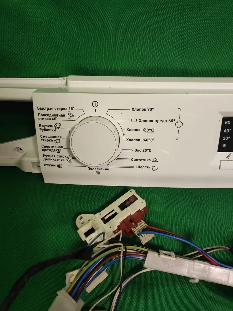 Модуль управления Vestel TWM 2840
