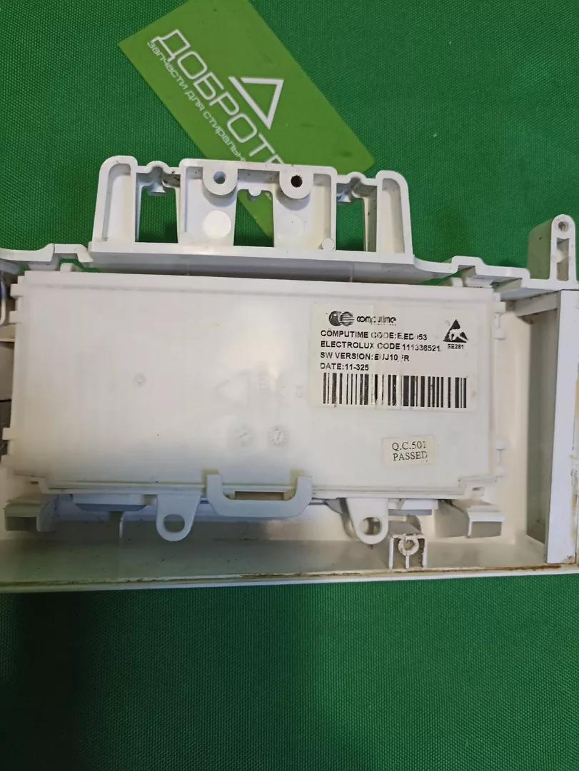 Панель управления Electrolux ELED053 для посудомоечной машины