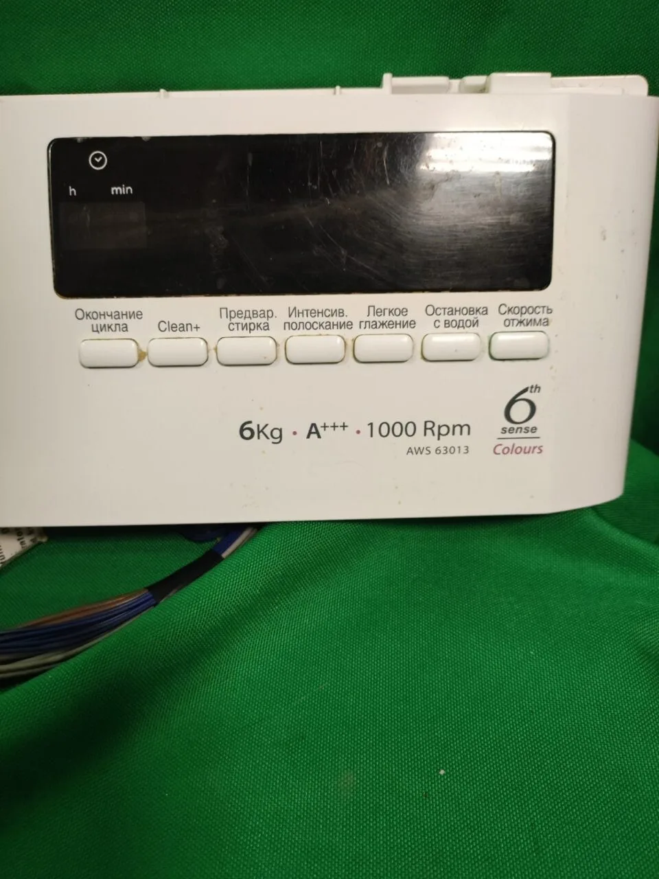 PRYNZJlP9BU Модуль Whirlpool AWS 63013