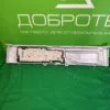 Панель Ariston ARUSL 105 управления для стиральной машины