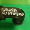 Патрубок Whirlpool 461971054851 для стиральной машины
