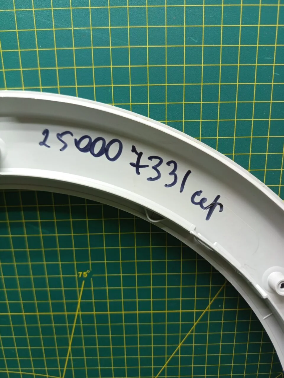 Обрамление внутреннее Ariston 250007331 сер