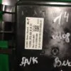 Модуль управления двигателя Beko AVK 1423801000