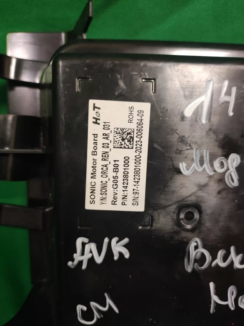 Модуль управления двигателя Beko AVK 1423801000