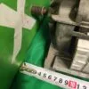 Двигатель Hansa Welling UML3001.11 9-Контактов
