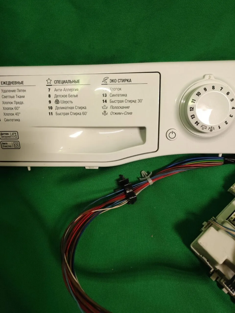 QCz4sctmuFs Модуль Ariston VMSG 601